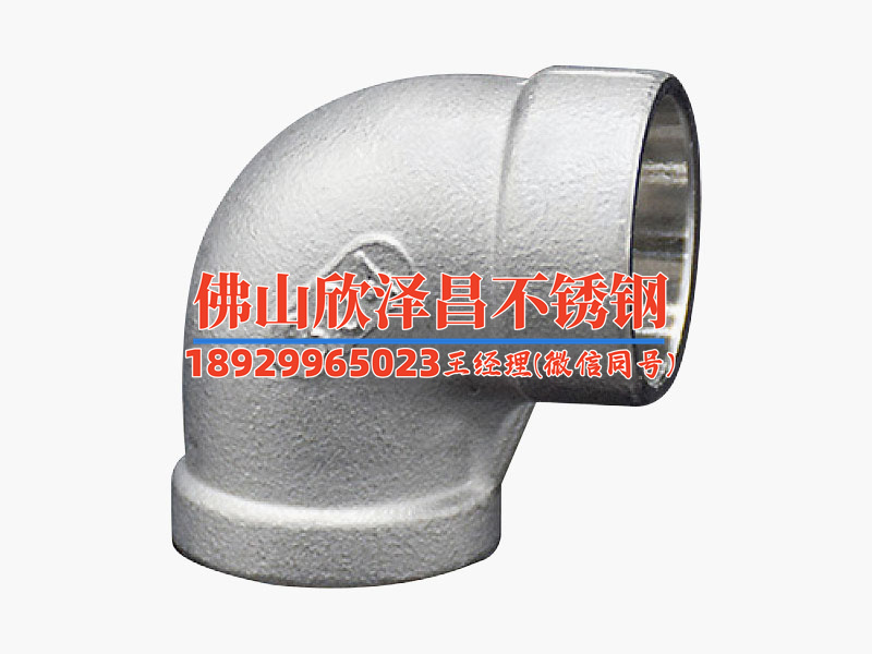 正康国际不锈钢水管(正康国际：打造高品质不锈钢水管)